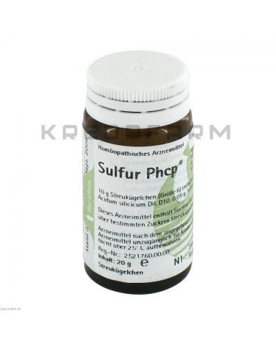 Сульфур Пхцп глобули ● Sulfur Phcp