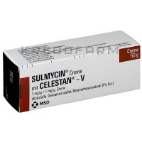 Сульмицин ● Sulmycin