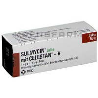 Сульмицин ● Sulmycin