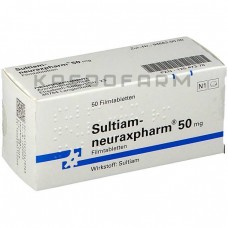Сультиам ● Sultiam