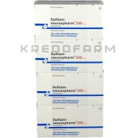 Сультиам ● Sultiam