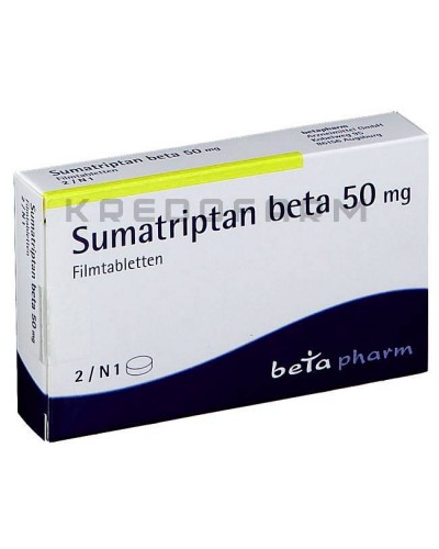 Суматриптан таблетки ● Sumatriptan