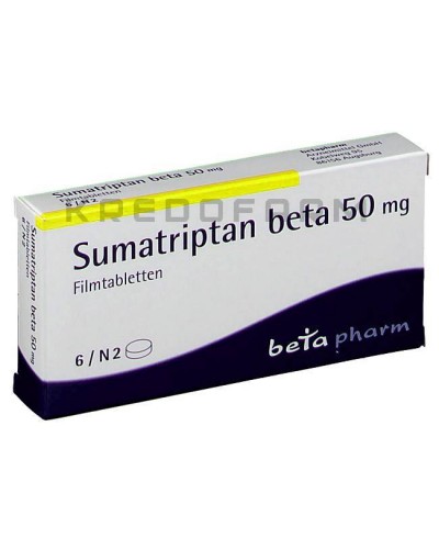 Суматриптан таблетки ● Sumatriptan