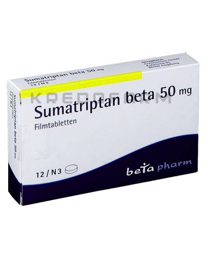 Суматриптан таблетки ● Sumatriptan