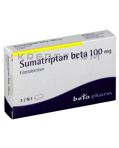 Суматриптан таблетки ● Sumatriptan