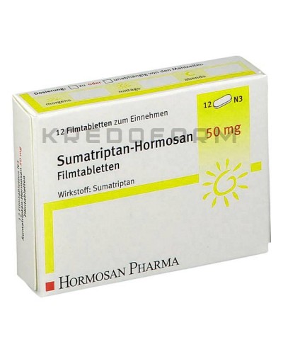 Суматриптан таблетки ● Sumatriptan