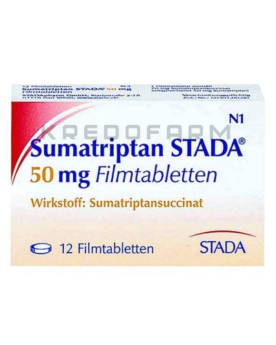 Суматриптан таблетки ● Sumatriptan