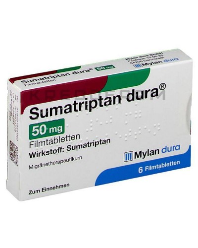 Суматриптан таблетки ● Sumatriptan