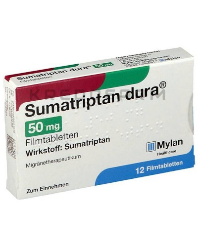 Суматриптан таблетки ● Sumatriptan