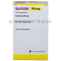 Суноси ● Sunosi