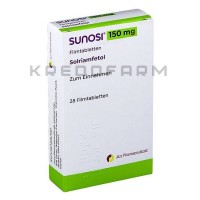 Суноси ● Sunosi