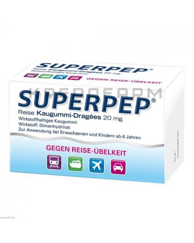 Суперпеп драже ● Superpep