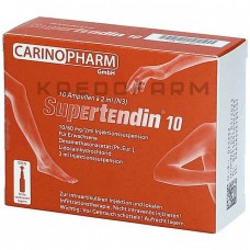 Супертендин ● Supertendin