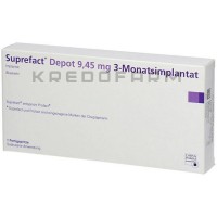 Супрефакт ● Suprefact