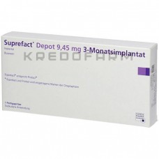 Супрефакт ● Suprefact