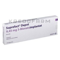 Супрефакт ● Suprefact