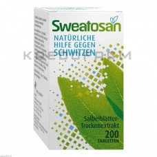 Светосан ● Sweatosan