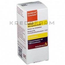 Сімбікорт ● Symbicort