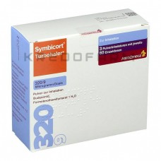 Сімбікорт ● Symbicort