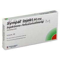 Симпал ● Sympal