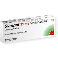 Симпал ● Sympal