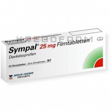 Симпал ● Sympal