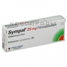 Симпал ● Sympal