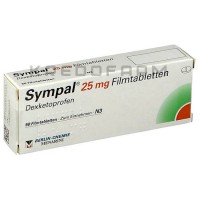 Симпал ● Sympal