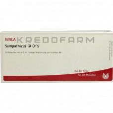 Симпатикус ● Sympathicus