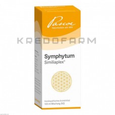 Симфітум Симіліаплекс ● Symphytum Similiaplex