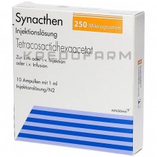 Синактен ● Synacthen