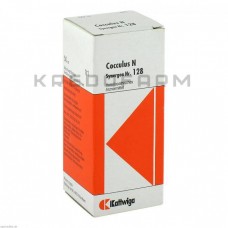 Синергон Комплекс ● Synergon Komplex