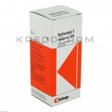 Синергон Комплекс ● Synergon Komplex