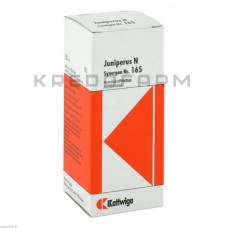 Синергон Комплекс ● Synergon Komplex