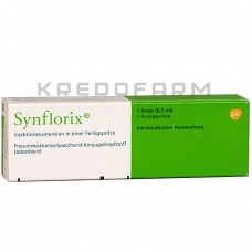 Синфлорикс ● Synflorix