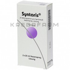 Синтарис ● Syntaris