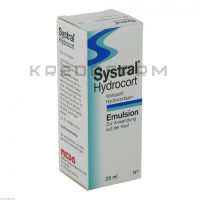 Систрал ● Systral