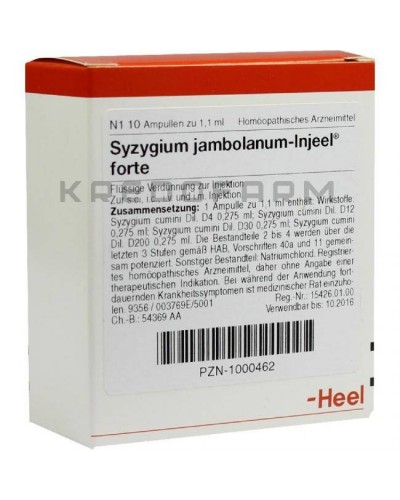 Сизигиум Джамболанум ампулы, глобули, раствор, таблетки ● Syzygium Jambolanum