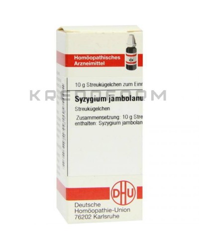 Сизигиум Джамболанум ампулы, глобули, раствор, таблетки ● Syzygium Jambolanum