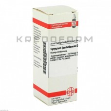 Сізігіум Джамболанум ● Syzygium Jambolanum