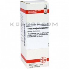 Сізігіум Джамболанум ● Syzygium Jambolanum