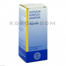 Сизигиум Комплекс ● Syzygium Komplex