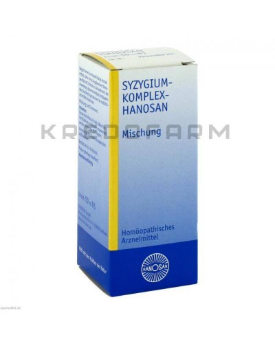 Сизигиум Комплекс жидкость ● Syzygium Komplex