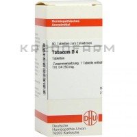 Табакум ● Tabacum