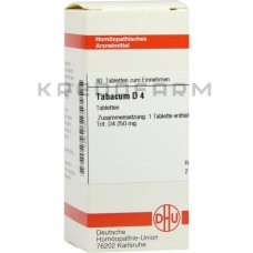 Табакум ● Tabacum