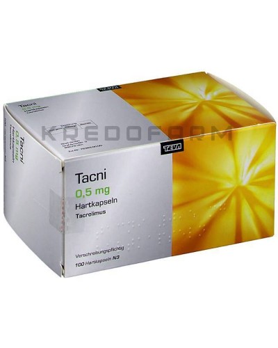 Такни капсулы ● Tacni