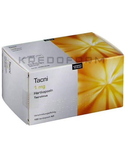 Такни капсулы ● Tacni