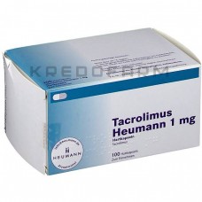 Такролімус ● Tacrolimus