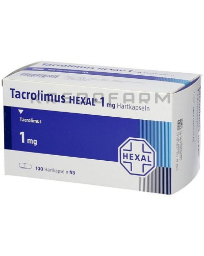 Такролимус капсулы, мазь ● Tacrolimus