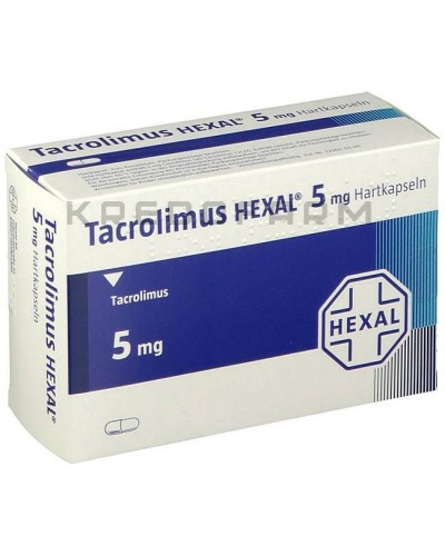 Такролимус капсулы, мазь ● Tacrolimus